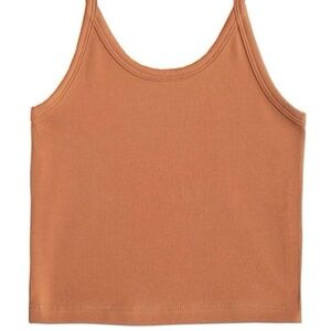 Arq crop tank